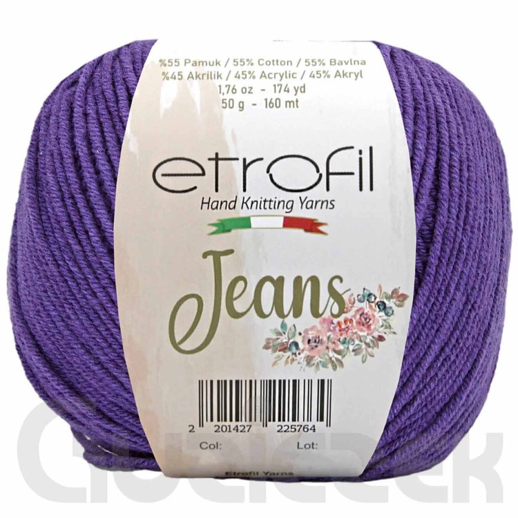Włóczka Etrofil Jeans 037 ciemny fioletowy