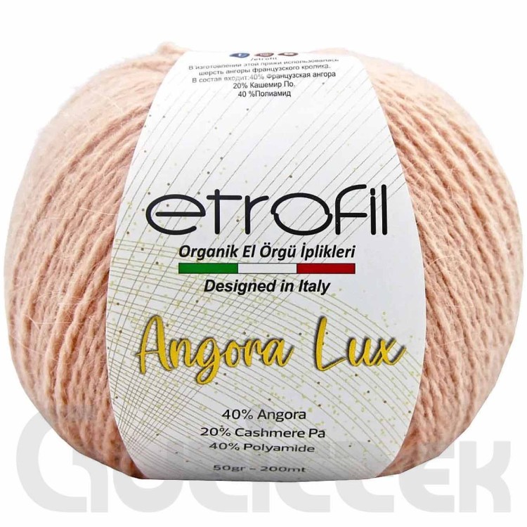 Włóczka Etrofil Angora Lux 70228 brzoskwiniowy