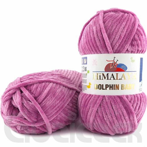 Włóczka Himalaya Dolphin Baby 80356 wrzosowy