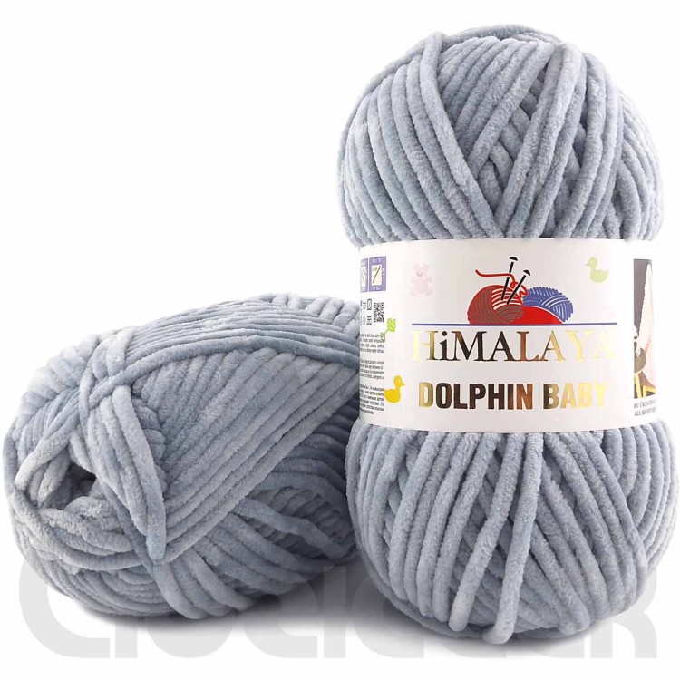 Włóczka Himalaya Dolphin Baby 80380 ciemny popielaty