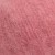 Włóczka Gazzal Super Kid Mohair 64430 koralowy