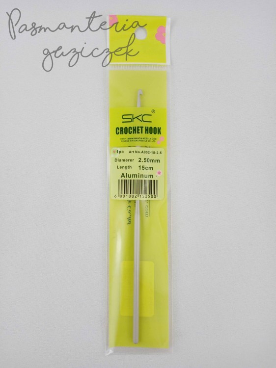 Szydełko SKC 2,5mm