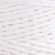 Rafia YarnArt Papiro Twisted 1311 biały