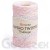 Rafia YarnArt Papiro Twisted Melange 2307