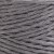 Rafia YarnArt Papiro Twisted 1321 grafitowy