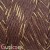 YarnArt twisted macrame 3mm lurex 769 czekoladowy